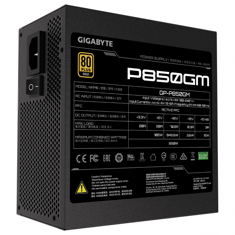 BOÎTE D’ALIMENTATION GIGABYTE / ATX 80 PLUS GOLD / 1000 W