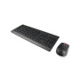 ENSEMBLE SOURIS ET CLAVIER AZERTY LENOVO 510 / NOIR