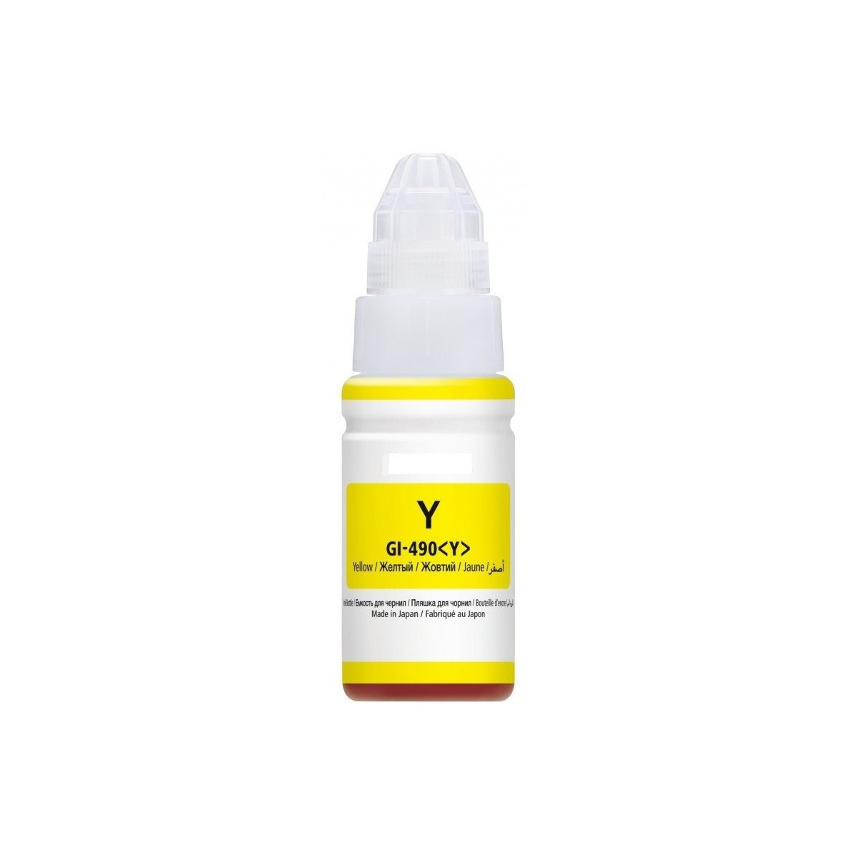 BOUTEILLE D’ENCRE ADAPTABLE CANON GI-490 / 70ML / YELLOW