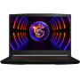 PC Portable MSI Thin GF63 / i7-12650H / RTX 2050 4G / 20 Go + Sac à Dos MSI G34 Offert