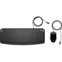 ENSEMBLE CLAVIER ET SOURIS FILAIRES USB HP PAVILION 200