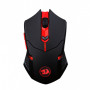 PACK TAPIS ET SOURIS GAMER SANS FIL REDRAGON M601-WL-BA