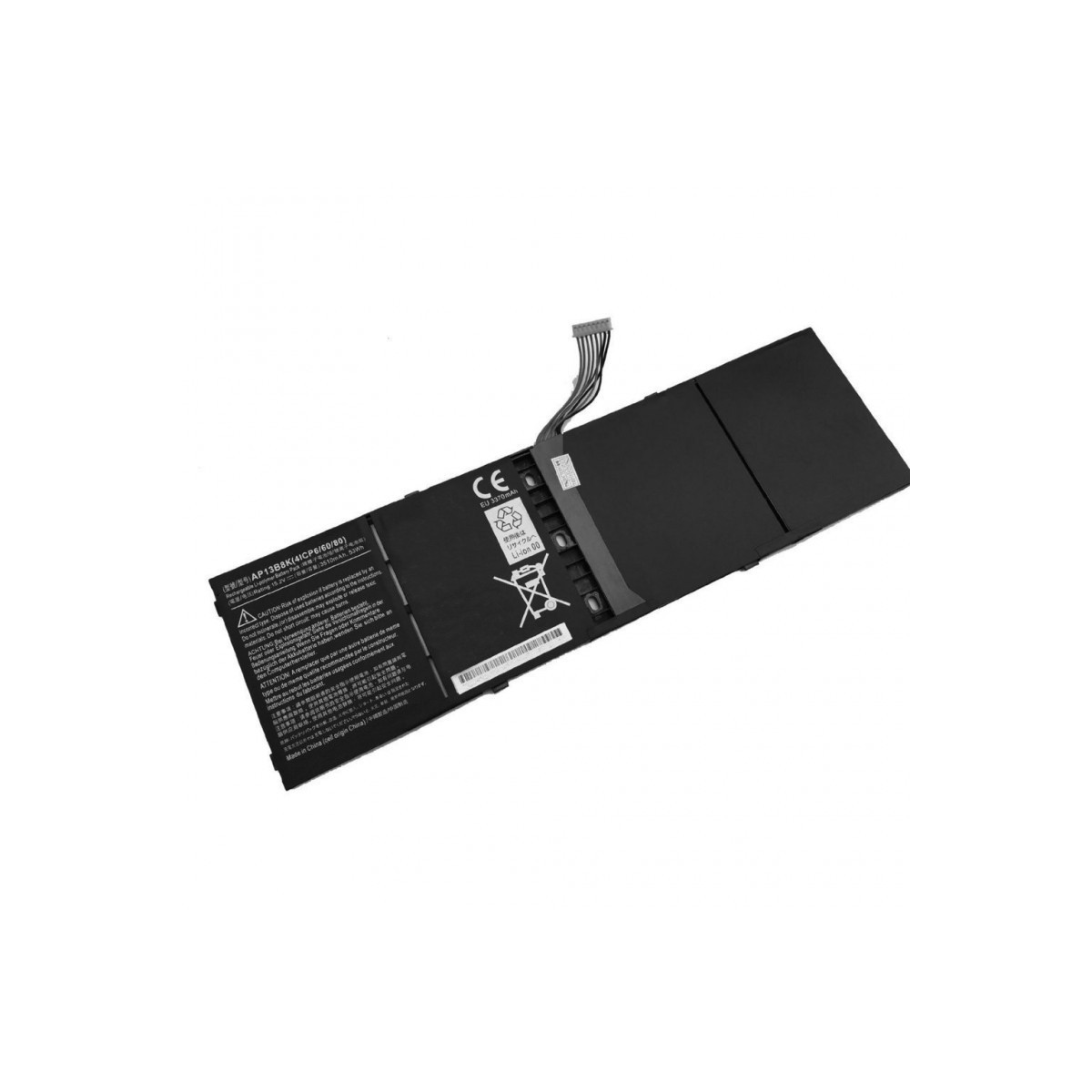 Batterie Acer Aspire V7-481G