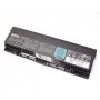 Batterie Dell Inspiron 1720