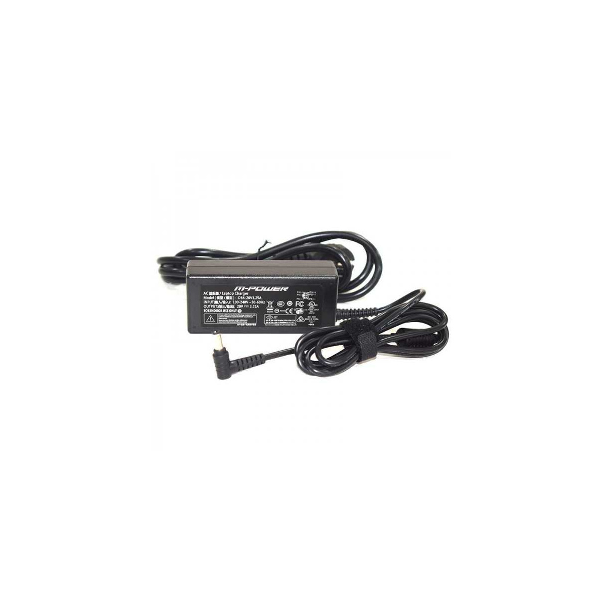 Chargeur Adaptable Lenovo 20V / 3.25A (Bec Toshiba)