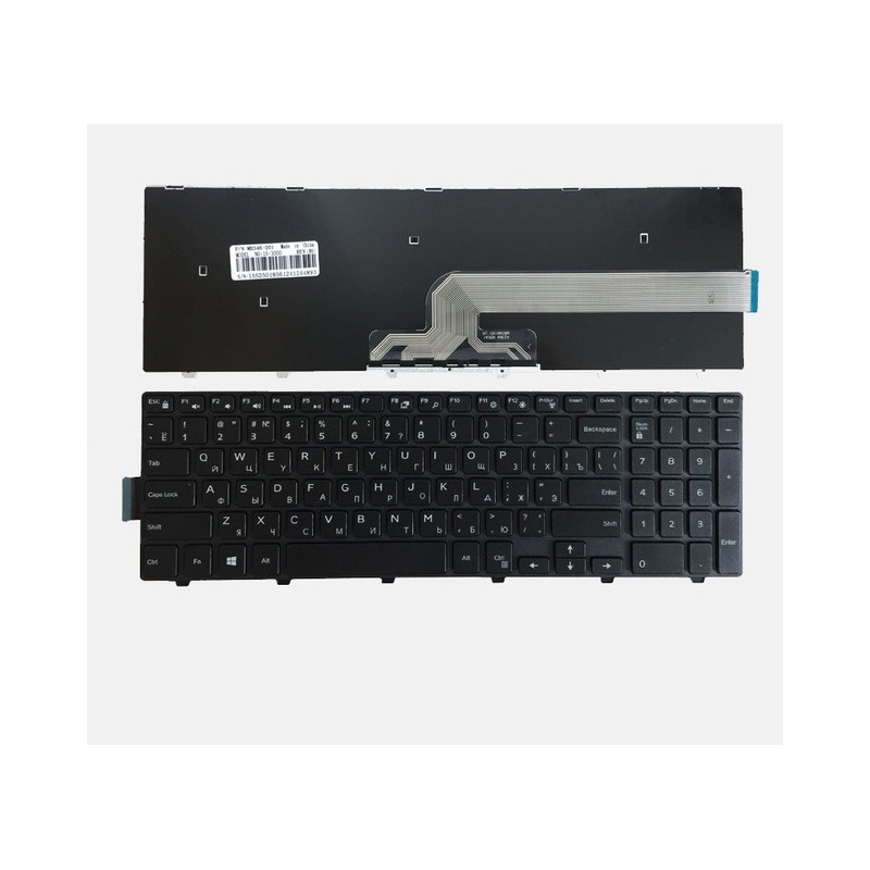 CLAVIER PC PORTABLE DELL Inspiron 15-3000