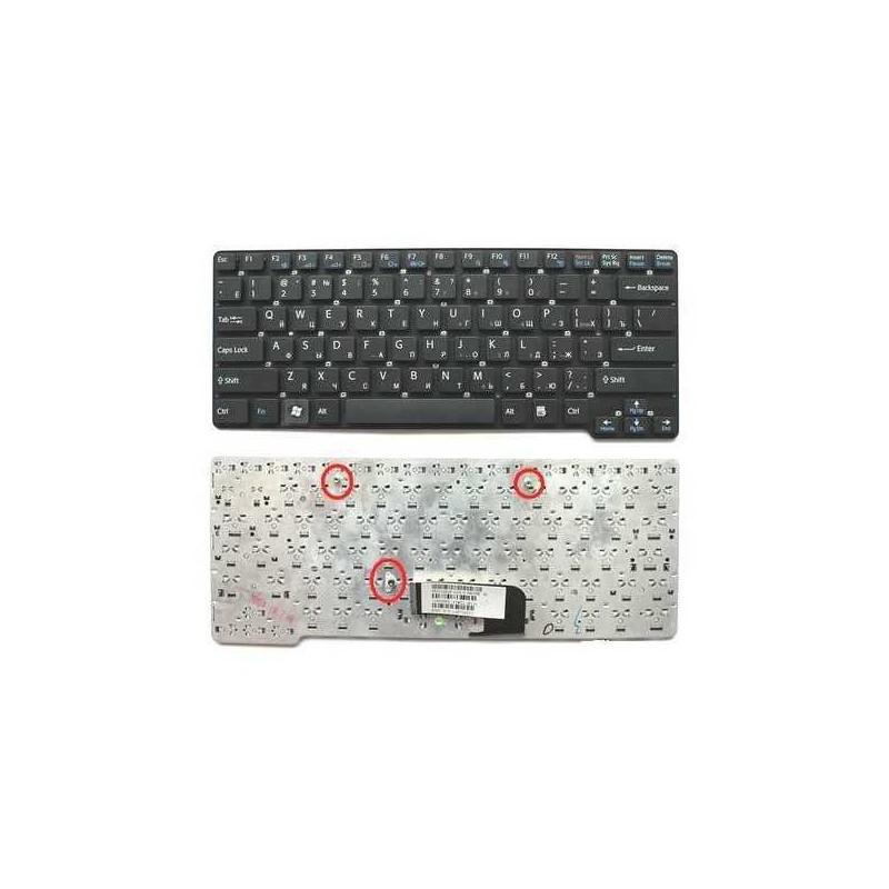 CLAVIER PC PORTABLE Sony Vaio V081578B