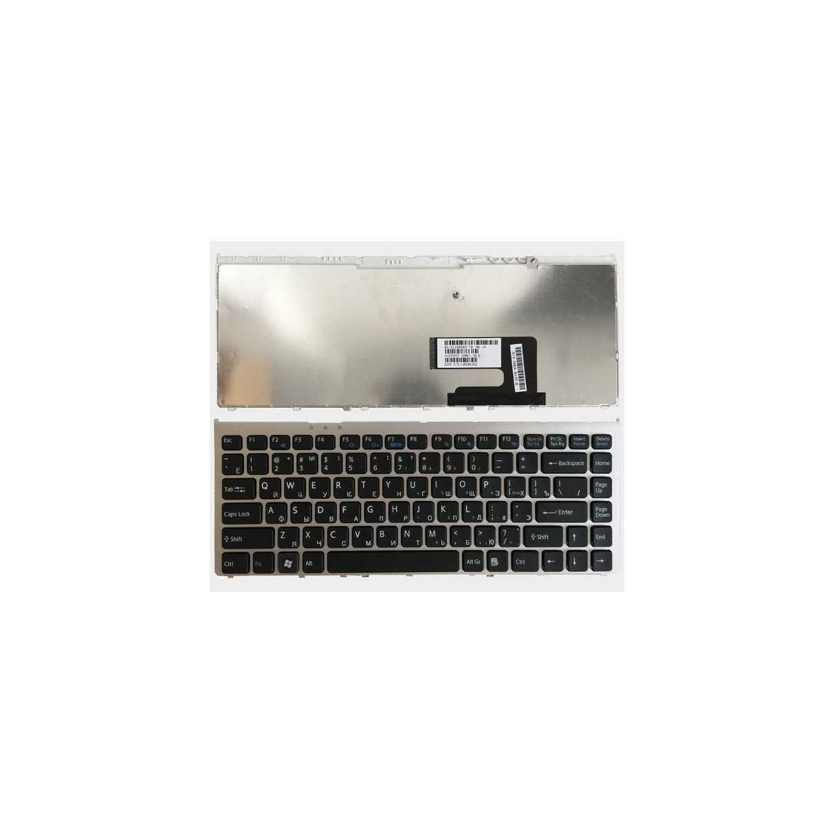 CLAVIER PC PORTABLE Sony Vaio VGN-FW