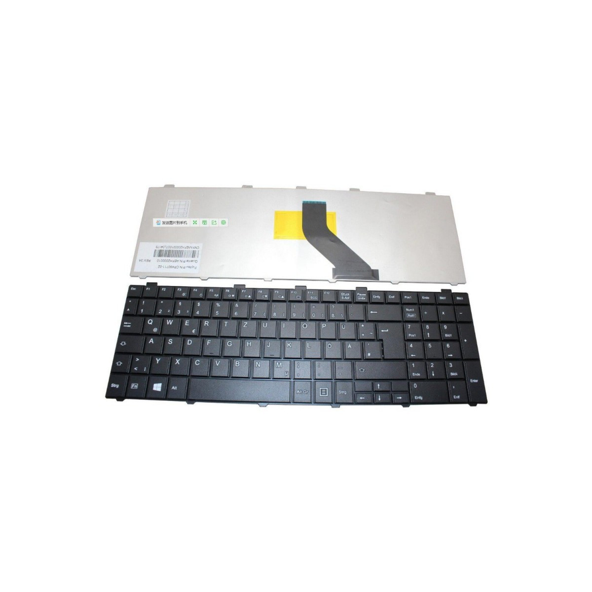 CLAVIER PC PORTABLE Fujitsu Siemens AH530 / AH531