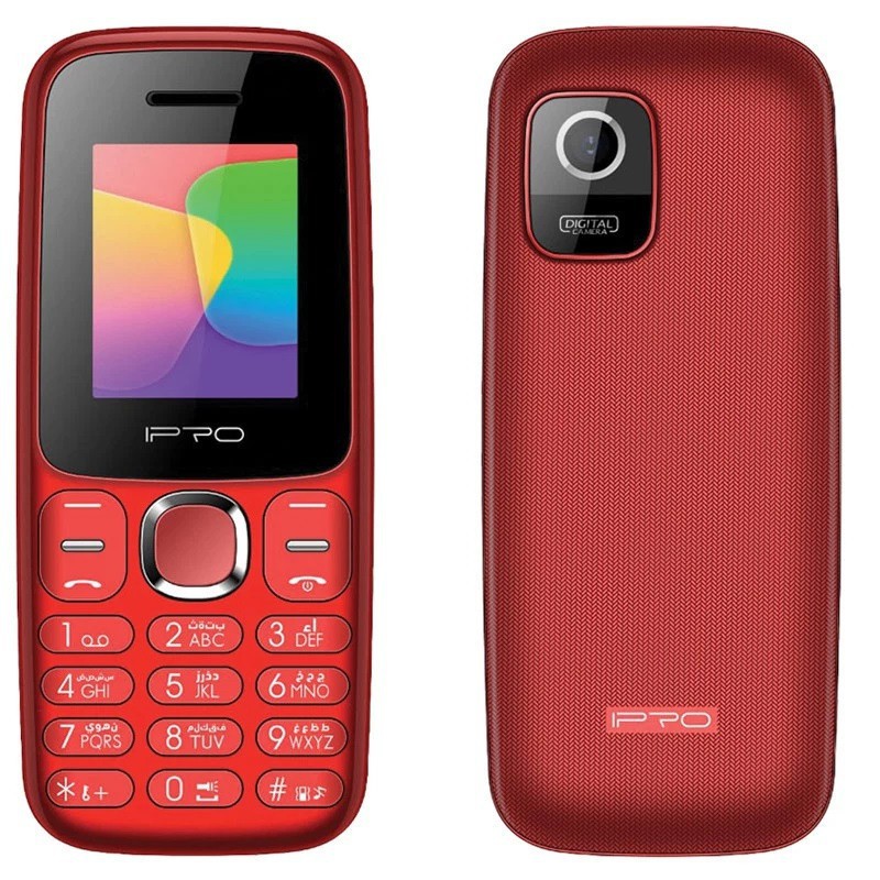 Téléphone Portable IPRO A7 MINI / Double SIM / Rouge