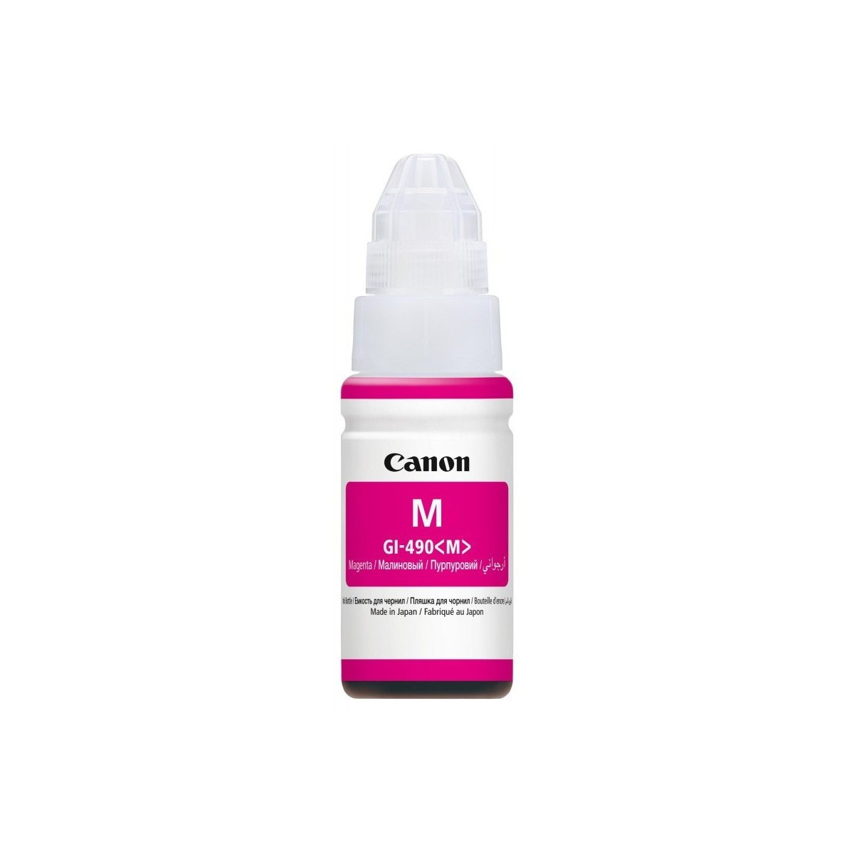 BOUTEILLE D’ENCRE ADAPTABLE CANON GI-490 / 70ML / Magenta