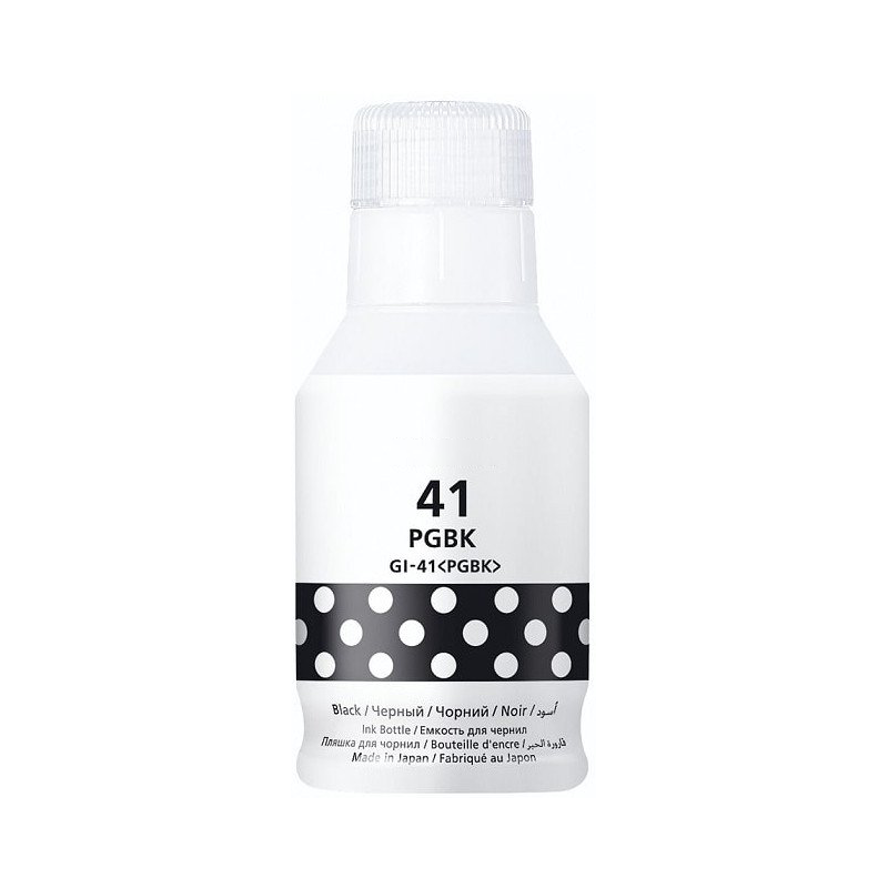 BOUTEILLE D’ENCRE ADAPTABLE CANON GI-41BK / 135ML / NOIR