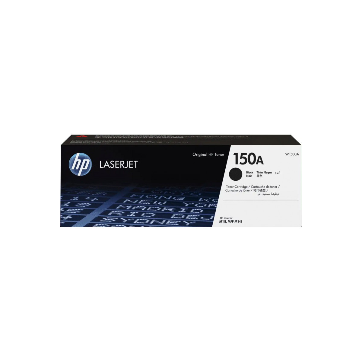 Toner LaserJet HP 150A Original / Noir