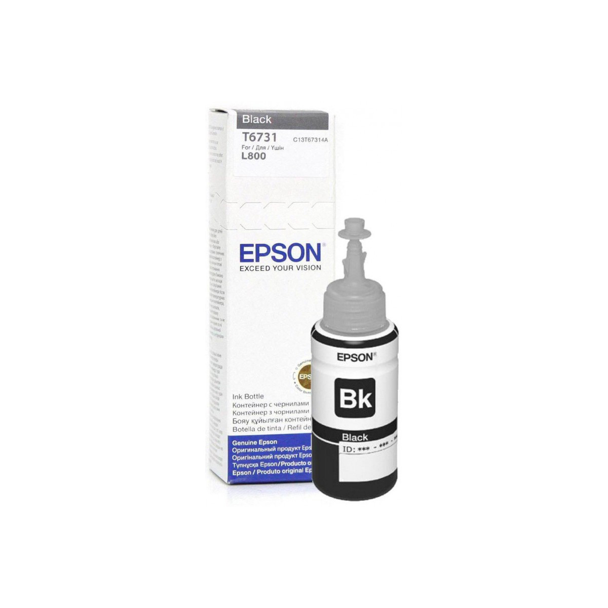 Bouteille d’encre Epson T6731 Noir 70ml