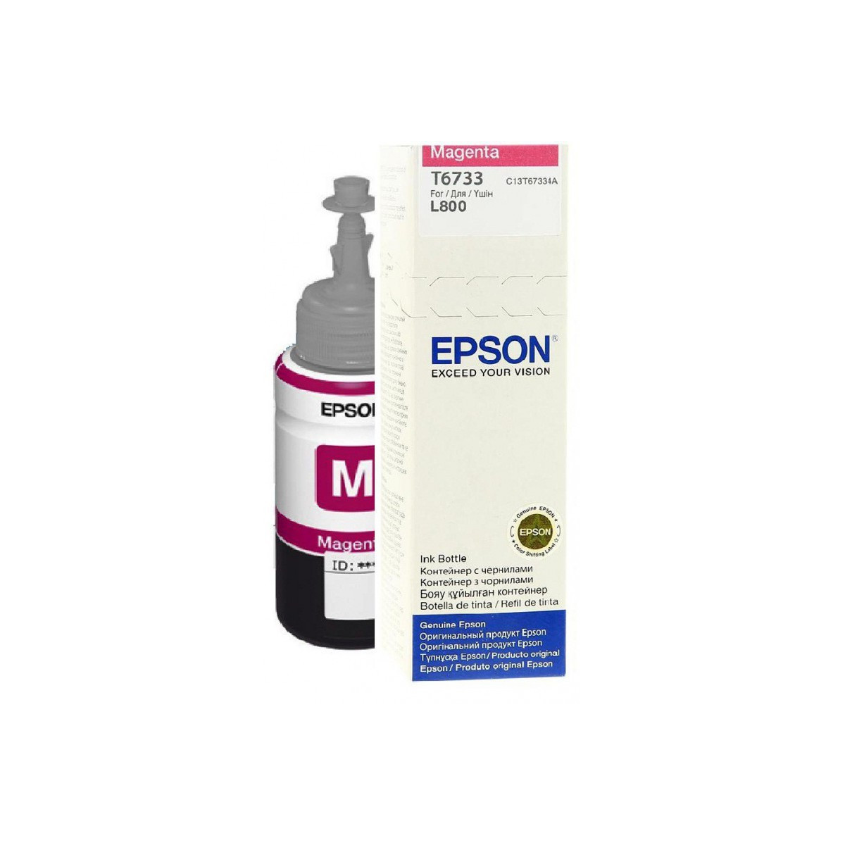 Bouteille d’encre Epson T6733 Magenta 70ml