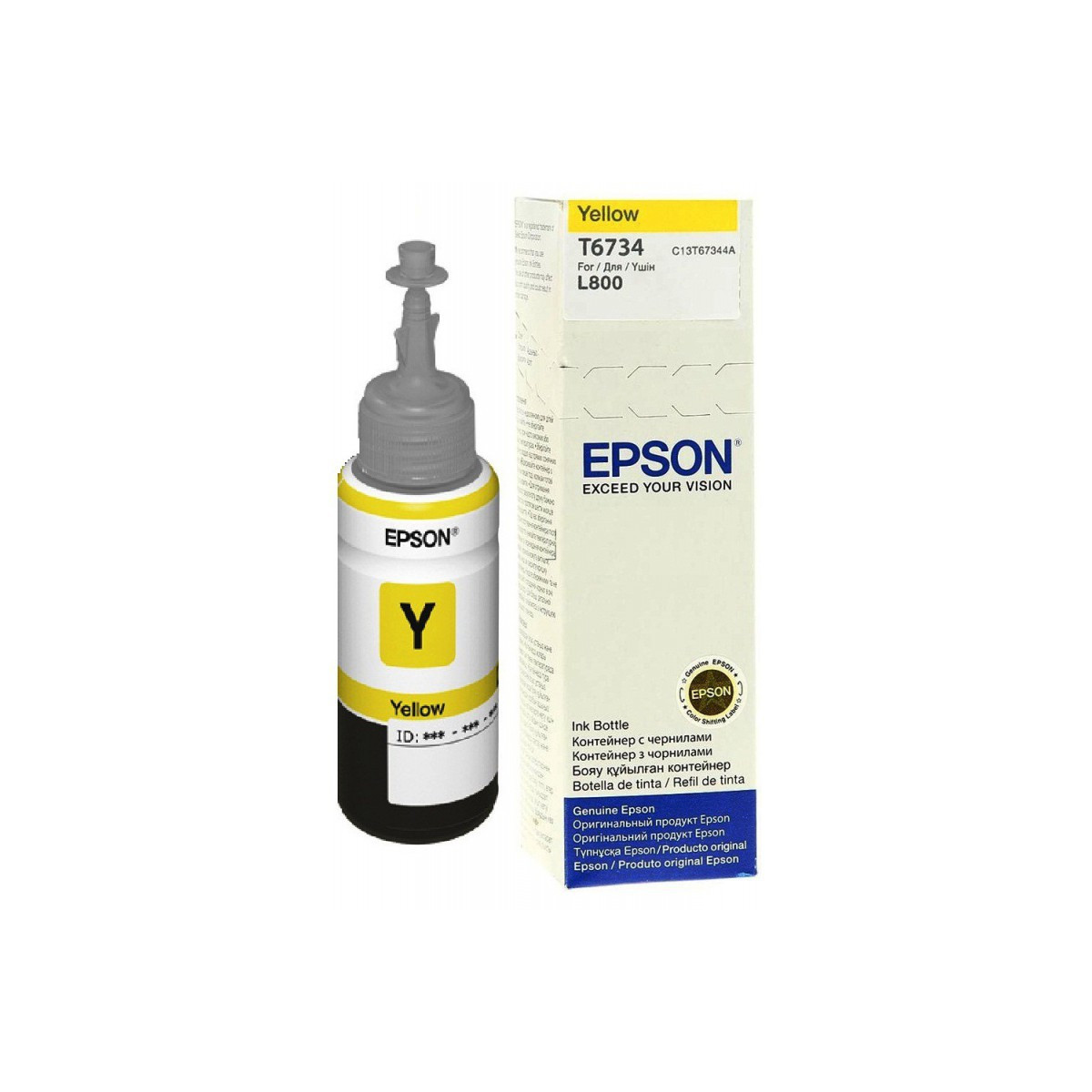 Bouteille d’encre Epson T6734 Yellow 70ml