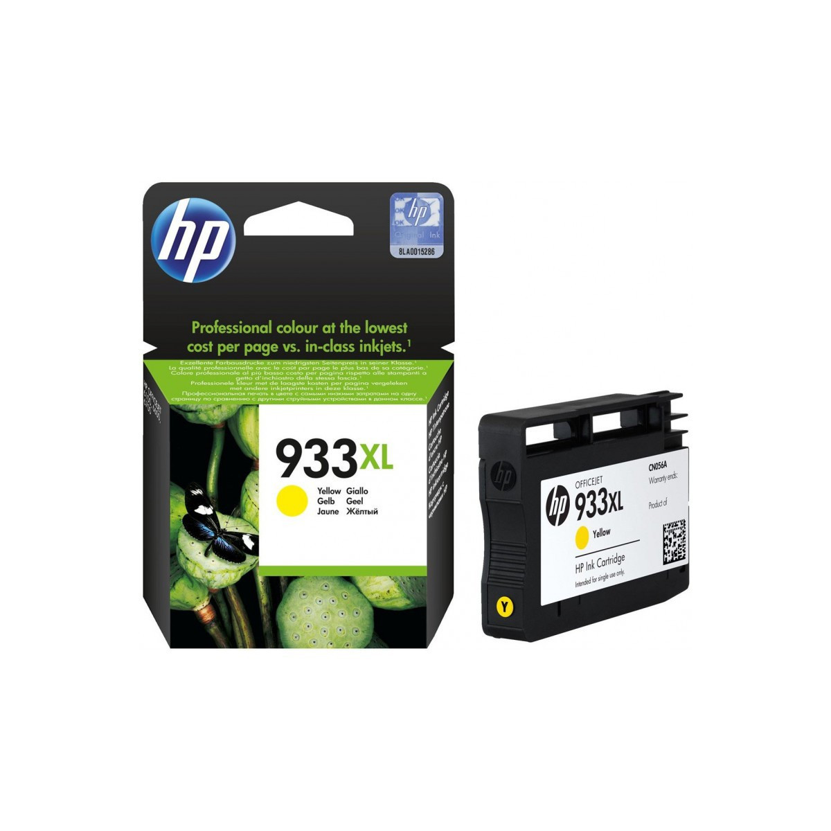 Cartouche HP Jaune 933XL Grande Capacité Originale