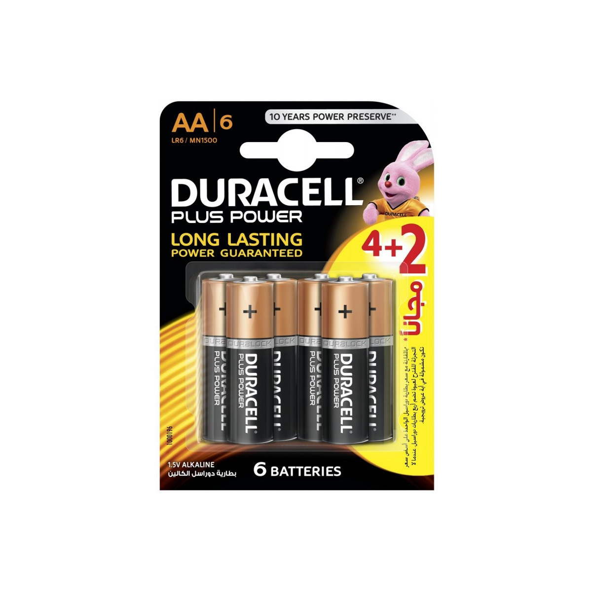 6x Piles Duracell Ultra Power AA