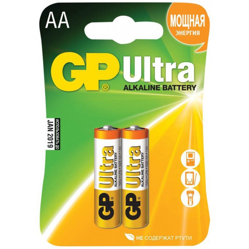 2x Piles AA GP Ultra Alcaline LR06