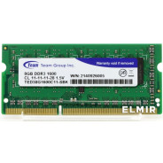 Barrette Mémoire SODIMM Team Group 8 Go DDR3 / 1600 Mhz