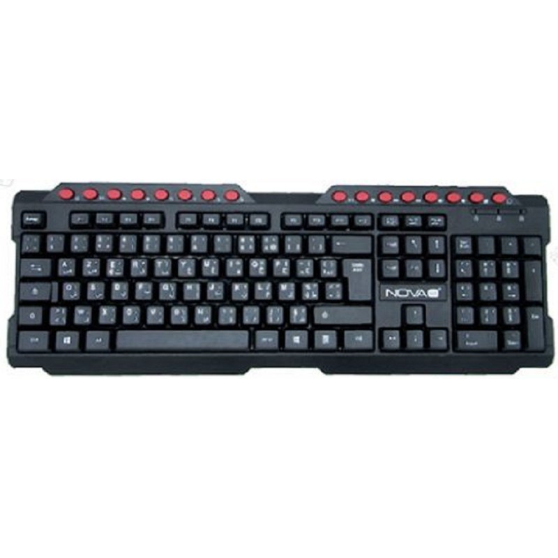 Clavier USB MultiMedia Nova NT-K8113M