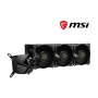 Ventilateur Watercooling Cooler MSI MAG Coreliquid P360