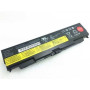 Batterie Lenovo ThinkPad L440, L540, T440P, T540, T540P